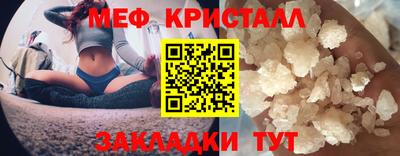 экстази Бугуруслан
