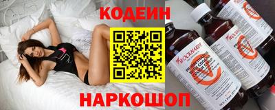 экстази Бугуруслан