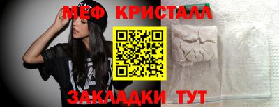 винт Бузулук