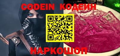 героин Будённовск