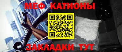экстази Бугуруслан