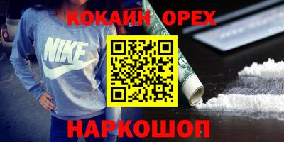 винт Бузулук