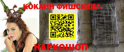 винт Бузулук