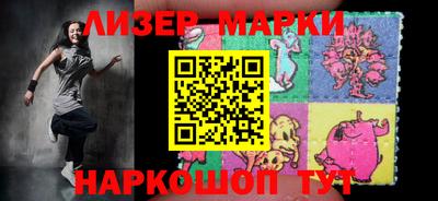 винт Бузулук