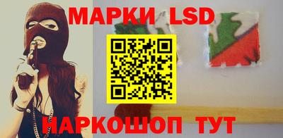 экстази Бугуруслан