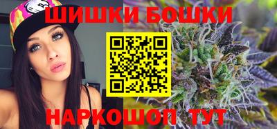 героин Будённовск