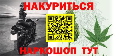 винт Бузулук