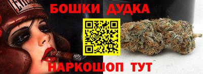 экстази Бугуруслан
