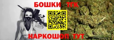 экстази Бугуруслан
