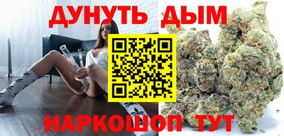 винт Бузулук
