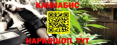 винт Бузулук