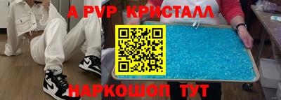 экстази Бугуруслан