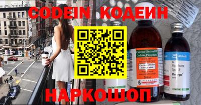 экстази Бугуруслан