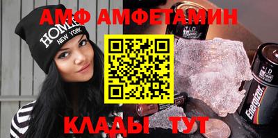 героин Будённовск