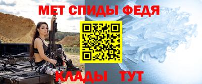 героин Будённовск