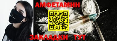 героин Будённовск