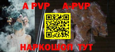 героин Будённовск