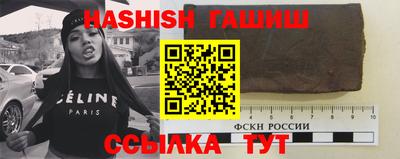 героин Будённовск
