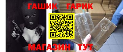 винт Бузулук