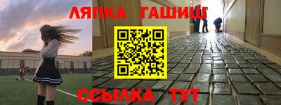 экстази Бугуруслан