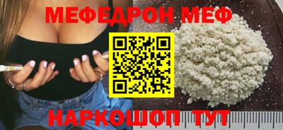 героин Будённовск