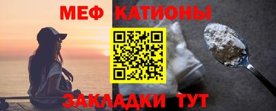 винт Бузулук