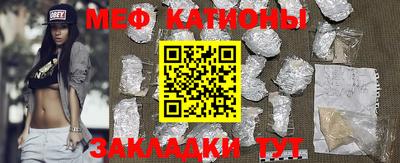 героин Будённовск