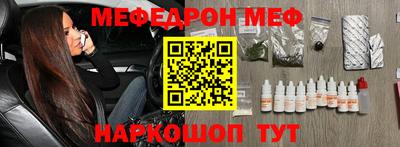 героин Будённовск