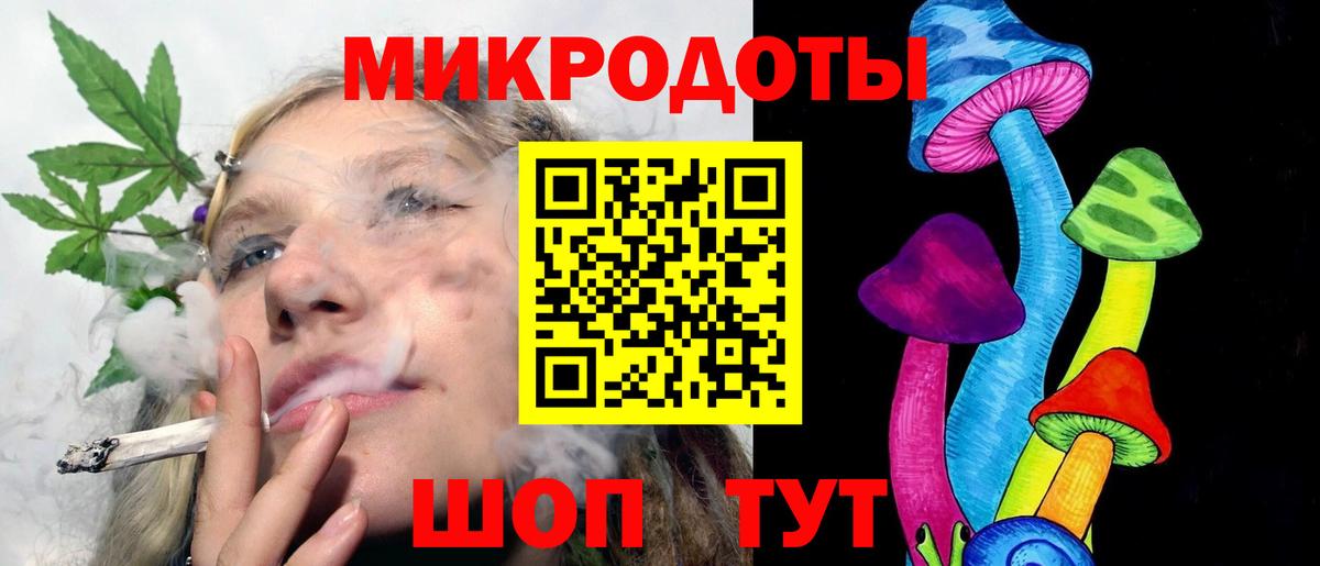 Героин Новокуйбышевск